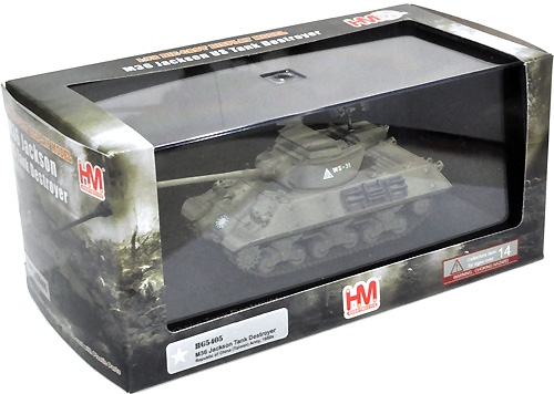 M36 ジャクソン 台湾陸軍 完成品 (ホビーマスター 1/72 グランドパワー シリーズ No.HG5405) 商品画像