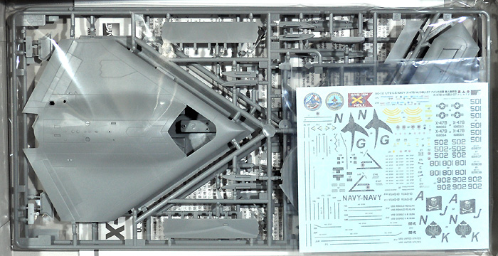 アメリカ海軍 無人爆撃機 X-47B w/GBU-27 プラモデル (プラッツ 1/72 プラスチックモデルキット No.AC-012) 商品画像_1