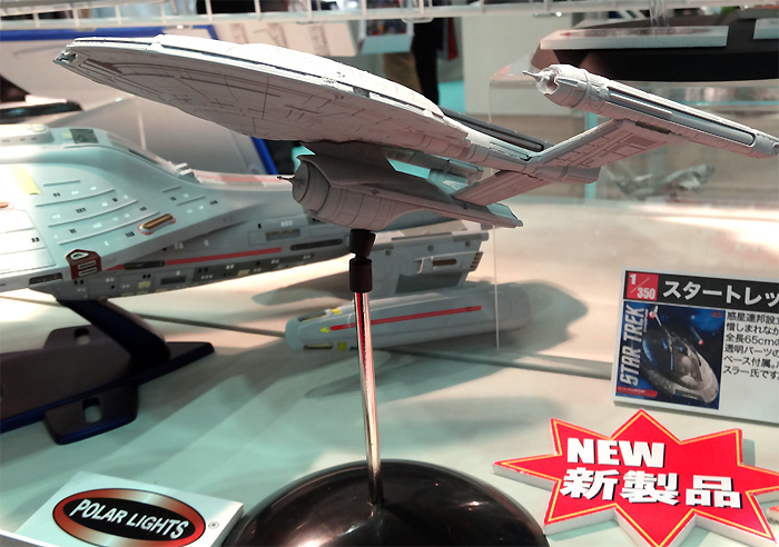 NX-01 エンタープライズ 改装型 プラモデル (ポーラライツ スタートレック (STAR TREK) No.POL898/12) 商品画像_4