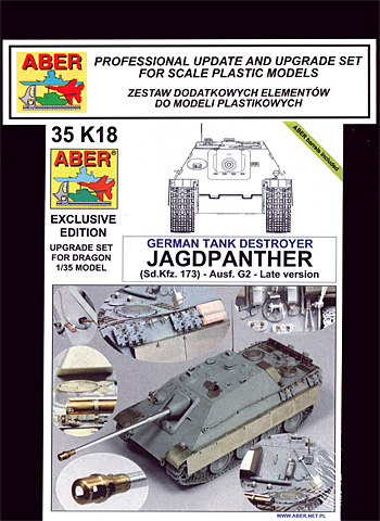 ヤークトパンター 駆逐戦車 G2(後期型) アップグレードセット (ドラゴン用) エッチング (アベール 1/35 AFV用エッチングパーツ No.35 K018) 商品画像