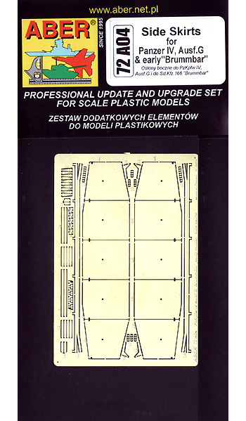 ドイツ 4号戦車用 車体シュルツェン (G型/ブルムベア初期型用) エッチング (アベール 1/72 AFV用 エッチングパーツ No.72 A004) 商品画像