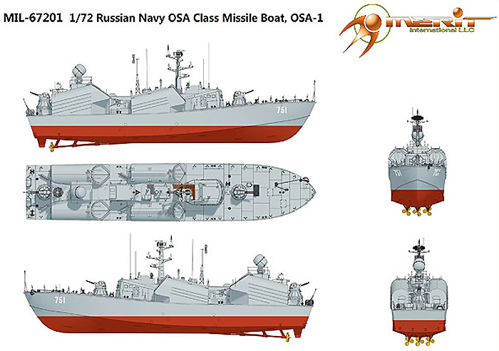 ロシア オーサ級 ミサイル艇 OSA-1 プラモデル (メリット インターナショナル 1/72 艦船 No.67201) 商品画像_1