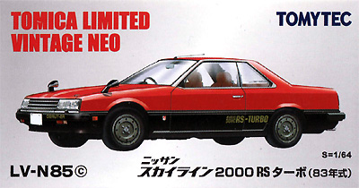 ニッサン スカイライン 2000 RSターボ (83年式) (赤/黒) ミニカー (トミーテック トミカリミテッド ヴィンテージ ネオ No.LV-N085c) 商品画像