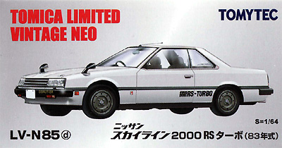 ニッサン スカイライン 2000 RSターボ (83年式) (白) ミニカー (トミーテック トミカリミテッド ヴィンテージ ネオ No.LV-N085d) 商品画像