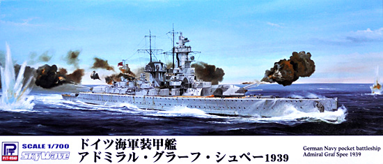 ドイツ海軍 装甲艦 アドミラル・グラーフ・シュペー 1939 プラモデル (ピットロード 1/700 スカイウェーブ W シリーズ No.W155) 商品画像