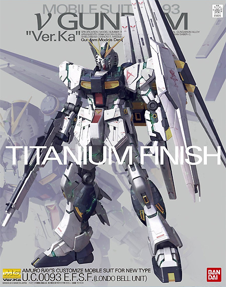 RX-93 νガンダム Ver.Ka チタニウムフィニッシュ プラモデル (バンダイ MASTER GRADE (マスターグレード） No.0186575) 商品画像