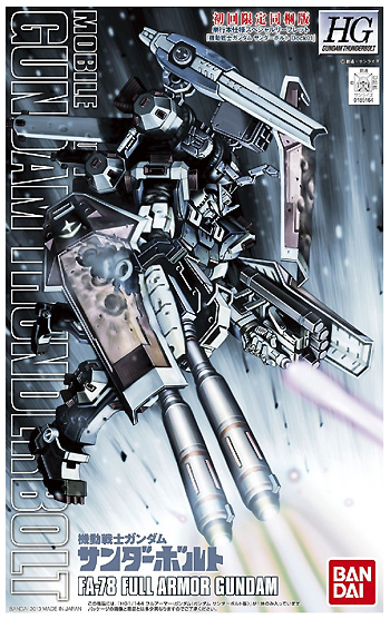 FA-78 フルアーマー ガンダム (ガンダム サンダーボルト版) プラモデル (バンダイ HG ガンダムサンダーボルト No.0185164) 商品画像