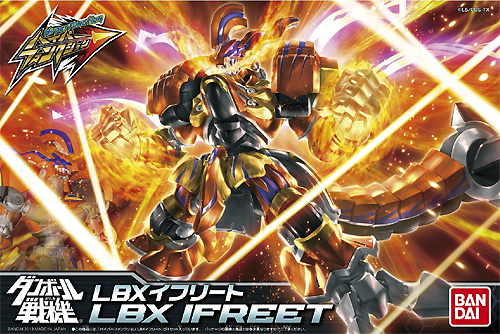 LBX イフリート プラモデル (バンダイ ダンボール戦機 ハイパーファンクション No.0185185) 商品画像