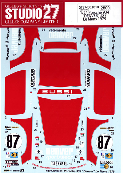 ポルシェ 934 DENVER #87 ル・マン 1979 デカール (スタジオ27 ツーリングカー/GTカー オリジナルデカール No.DC1010) 商品画像