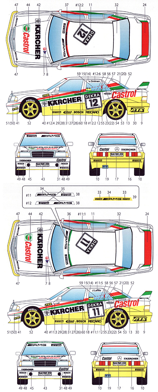 メルセデスベンツ 190E Karcher #11/#12 DTM 1992 デカール (スタジオ27 ツーリングカー/GTカー オリジナルデカール No.DC1011) 商品画像_1
