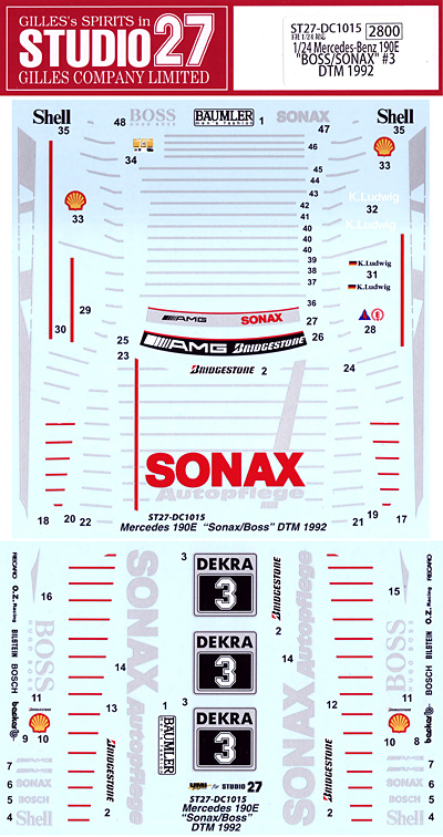 メルセデスベンツ 190E BOSS/SONAX #3 DTM 1992 デカール (スタジオ27 ツーリングカー/GTカー オリジナルデカール No.DC1015) 商品画像