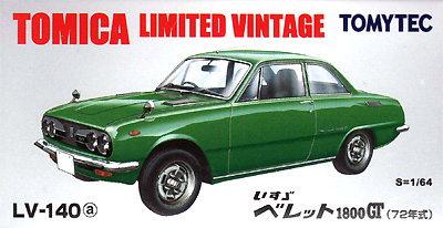 いすゞ ベレット 1800GT 72年式 (緑) ミニカー (トミーテック トミカリミテッド ヴィンテージ No.LV-140a) 商品画像