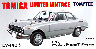 いすゞ ベレット 1800GTN (72年式) (銀) ミニカー (トミーテック トミカリミテッド ヴィンテージ No.LV-140b) 商品画像