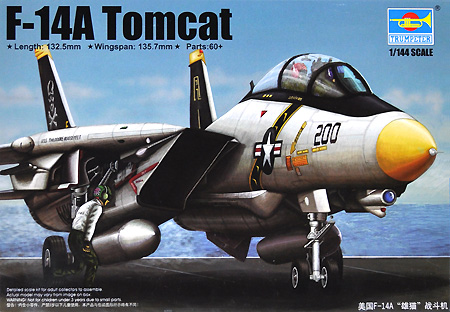 F-14A トムキャット プラモデル (トランペッター 1/144 エアクラフトシリーズ No.03910) 商品画像