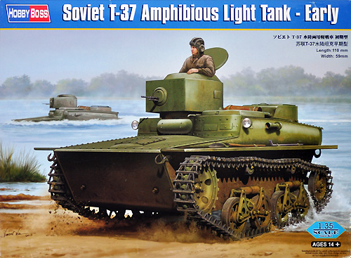 ソビエト T-37 水陸両用軽戦車 初期型 プラモデル (ホビーボス 1/35 ファイティングビークル シリーズ No.83818) 商品画像