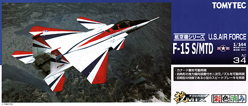アメリカ空軍 F-15 S/MTD プラモデル (トミーテック 技MIX No.AC034) 商品画像