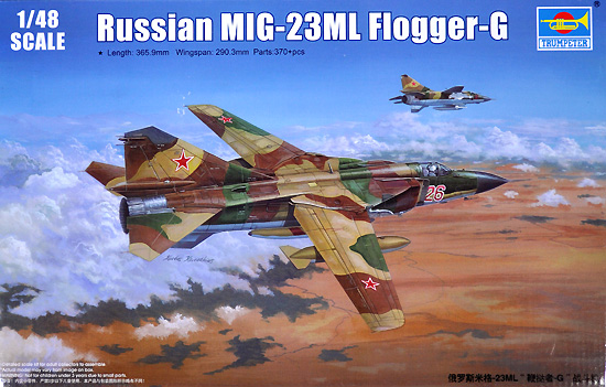 MiG-23ML フロッガー G プラモデル (トランペッター 1/48 エアクラフト プラモデル No.02855) 商品画像