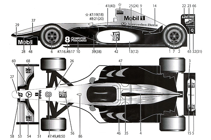 マクラーレン MP4/13 フルスポンサーデカール デカール (タブデザイン 1/20 デカール No.TABU-20128) 商品画像_1