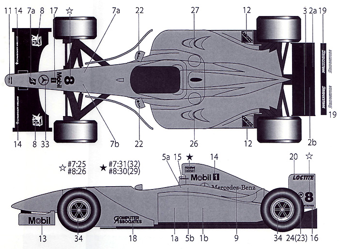 マクラーレン MP4/13 テスト 1998 デカール (タブデザイン 1/20 デカール No.TABU-20129) 商品画像_1