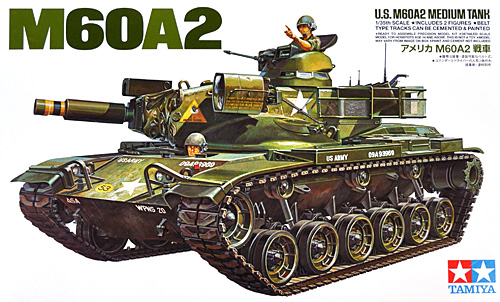 アメリカ M60A2 戦車 プラモデル (タミヤ スケール限定品 No.89542) 商品画像