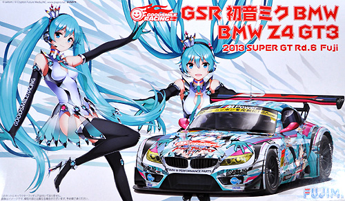 GSR 初音ミク BMW Z4 GT3 2013 スーパーGT Rd.6 Fuji プラモデル (フジミ Racing ミク シリーズ No.170107) 商品画像