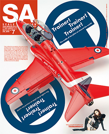 スケール アヴィエーション 2014年7月号 雑誌 (大日本絵画 Scale Aviation No.Vol.098) 商品画像