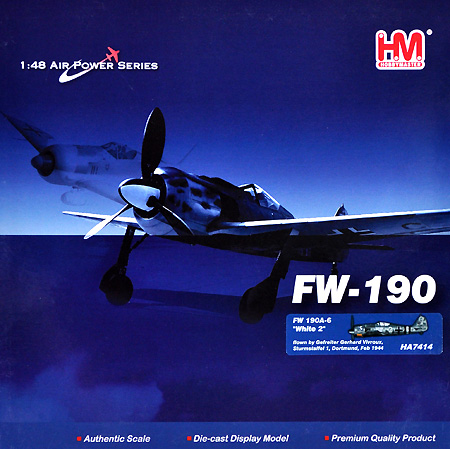 フォッケウルフ Fw190A-6 ホワイト 2 完成品 (ホビーマスター 1/48 エアパワー シリーズ （レシプロ） No.HA7414) 商品画像