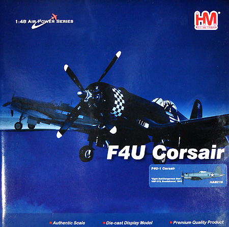 F4U-1 コルセア エイトボール/デンジャラス・ダン 完成品 (ホビーマスター 1/48 エアパワー シリーズ （レシプロ） No.HA8210) 商品画像