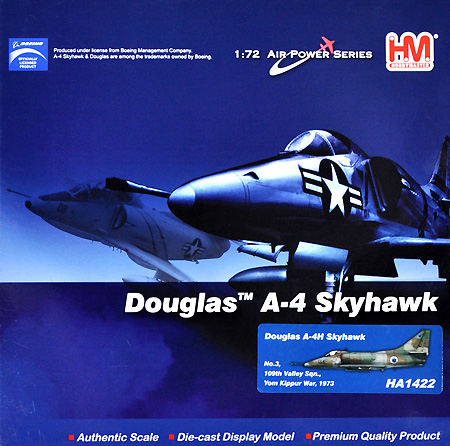 A-4H スカイホーク イスラエル空軍 完成品 (ホビーマスター 1/72 エアパワー シリーズ （ジェット） No.HA1422) 商品画像