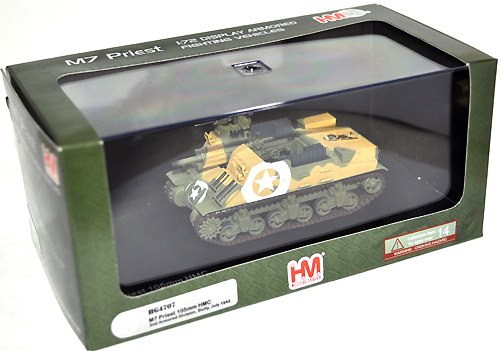 M7 プリースト HMC シシリー 1943 完成品 (ホビーマスター 1/72 グランドパワー シリーズ No.HG4707) 商品画像