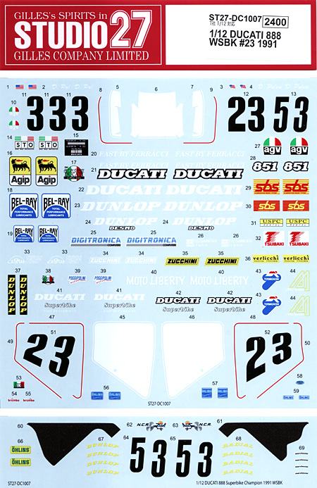 ドゥカティ 888 WSBK #23 1991 デカール (スタジオ27 バイク オリジナルデカール No.DC1007) 商品画像