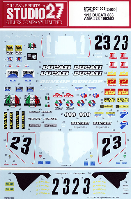 ドゥカティ 888 AMA #23 1992/93 デカール (スタジオ27 バイク オリジナルデカール No.DC1008) 商品画像