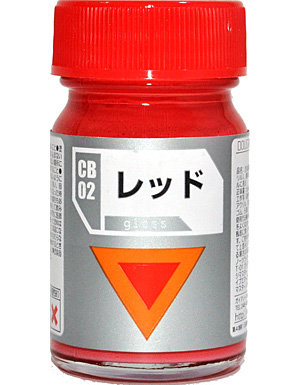 CB-02 レッド (光沢) 塗料 (ガイアノーツ ダグラムカラー No.33802) 商品画像