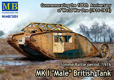 イギリス Mk.1 菱形戦車 雄型 (57mm砲搭載) 1916年 プラモデル (マスターボックス 1/72 AFVキット No.MB72001) 商品画像