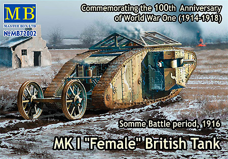 イギリス Mk.1 菱形戦車 雌型 (機銃搭載) 1916年 プラモデル (マスターボックス 1/72 AFVキット No.MB72002) 商品画像