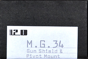 MG34 アーマーシールド & ピポッドセット レジン (1120 1/35 AFVアクセサリー No.Z-011) 商品画像