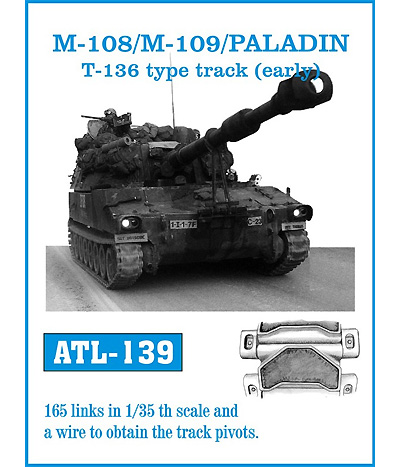 M108/M109/パラディン T136履帯 (初期型) メタル (フリウルモデル 1/35 金属製可動履帯シリーズ No.ATL139) 商品画像