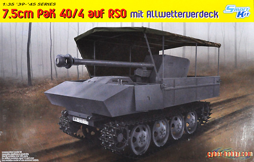 ドイツ 7.5cm Pak40/4搭載 RSOトラクター 全天候型カバー付 プラモデル (サイバーホビー 1/35 AFV シリーズ （