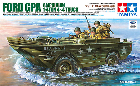 フォード GPA 水陸両用車 プラモデル (タミヤ 1/35 ミリタリーミニチュアシリーズ No.336) 商品画像