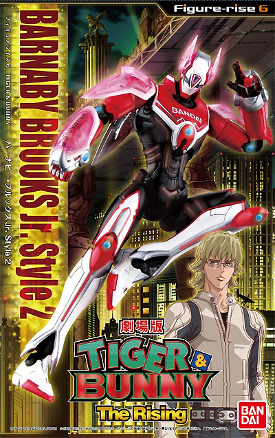 バーナビー・ブルックス Jr. Style 2 (劇場版 TIGER&BUNNY The Rising) プラモデル (バンダイ フィギュアライズ 6 No.0186704) 商品画像