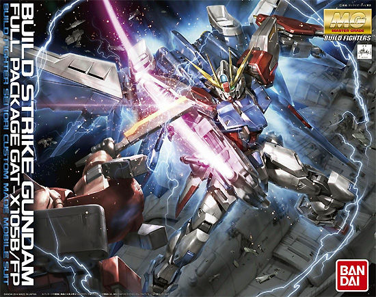 GAT-X105B/FP ビルドストライクガンダム フルパッケージ プラモデル (バンダイ MASTER GRADE (マスターグレード） No.0185183) 商品画像