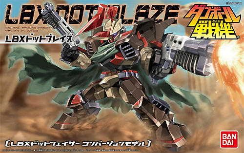 LBX ドットブレイズ プラモデル (バンダイ ダンボール戦機 No.054) 商品画像