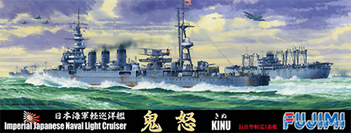 日本海軍 軽巡洋艦 鬼怒 プラモデル (フジミ 1/700 特シリーズ No.103) 商品画像