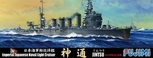 日本海軍 軽巡洋艦 神通 プラモデル (フジミ 1/700 特シリーズ No.104) 商品画像