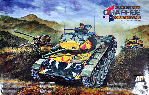 M24 チャーフィー 朝鮮戦争 プラモデル (AFV CLUB 1/35 AFV シリーズ No.AF35209) 商品画像