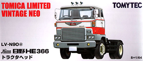 日野 HE366 トラクタヘッド (白/赤) ミニカー (トミーテック トミカリミテッド ヴィンテージ ネオ No.LV-N090a) 商品画像