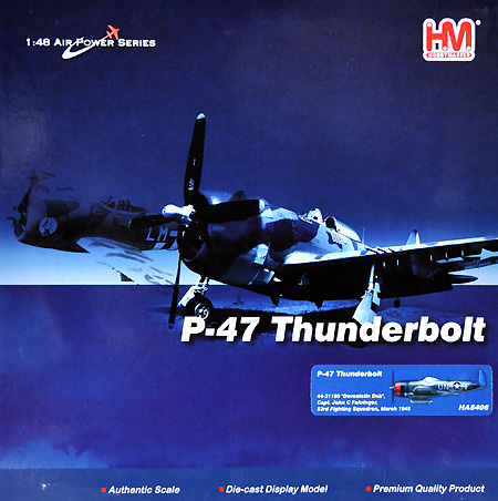 P-47M サンダーボルト ジョン・C・ファーリンジャー大尉機 完成品 (ホビーマスター 1/48 エアパワー シリーズ （レシプロ） No.HA8406) 商品画像