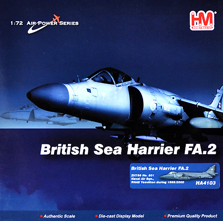 シーハリアー FA.2 イギリス海軍 ZH799 完成品 (ホビーマスター 1/72 エアパワー シリーズ （ジェット） No.HA4103) 商品画像