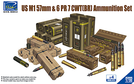 M1 57mm & 6ポンド 対戦車砲 砲弾セット プラモデル (リッチモデル 1/35 AFVモデル No.RE30009) 商品画像