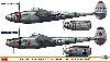 P-38J/L ライトニング サウス パシフィック エーセス コンボ